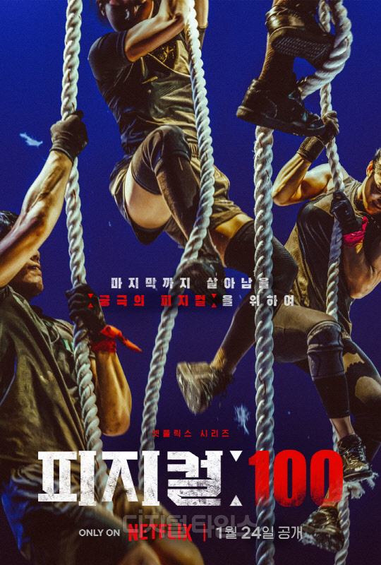 `:100` ø  5... ڰϾ  `¼ `